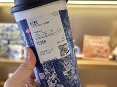 -霸王茶姬(上海恒基名人店)