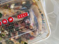 -黎里王记辣脚(黎里总店)
