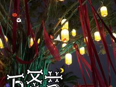 -广州长隆欢乐世界