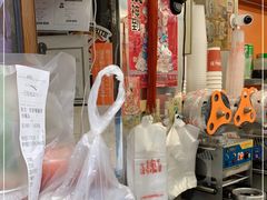 -陈记甜品窝(中山北路店)