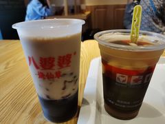 烧仙草蜂蜜-八婆婆烧仙草(曾厝垵店)