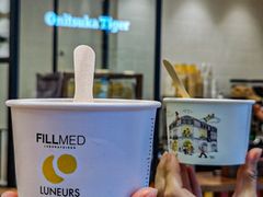 -LUNEURS月乐诗·法式冰淇淋(北外滩来福士广场店)