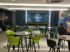 -嘉亿台球俱乐部(观前店)