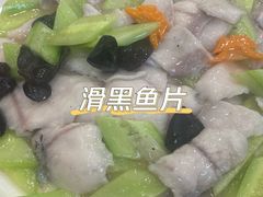 -火娃菜馆(新岭花园1期店)