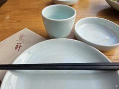 -一轩饺子馆(丽都店)