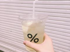 -% Arabica阿拉比卡咖啡(武康路店)