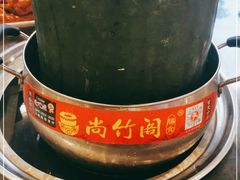 -尚竹阁冬瓜盅·18年地标美食(平洲店)
