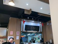 -端仕小锅(文林街店)
