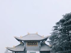 -峨眉山风景名胜区