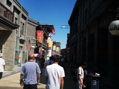 -天兴居(鲜鱼口街店)