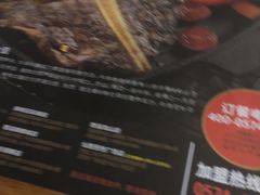 -骑士牛排(北仑银泰城店)