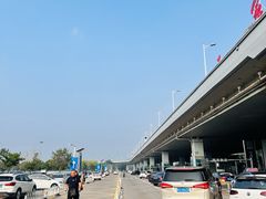-石家庄正定国际机场-T2航站楼