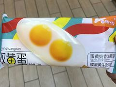 -全家便利店(中原二店)