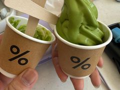 -% Arabica阿拉比卡咖啡(深圳湾万象城店)