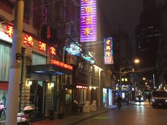 -利鸿私宴(南京路步行街店)