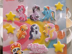 -海底捞火锅(如皋吾悦广场店)