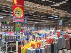 -大润发(勤业店)