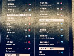 菜单-BE NORMAL CAFE(霞溪路店)