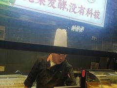 -香园茶社·金陵小灶(老门东店)