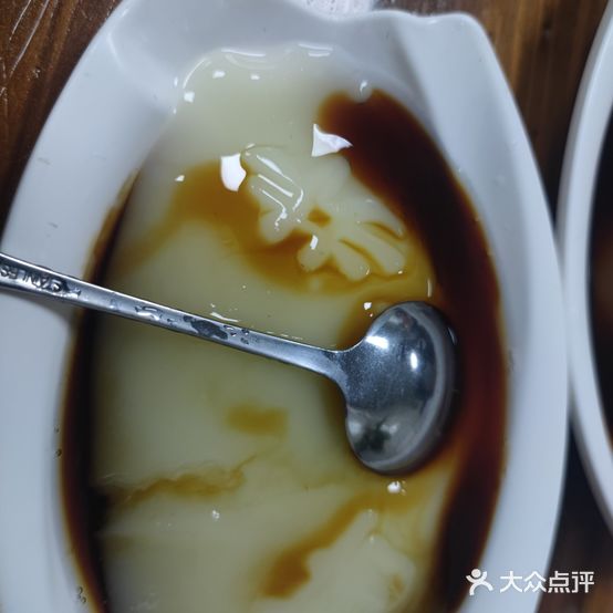 葡萄井凉糕(大佛寺店)