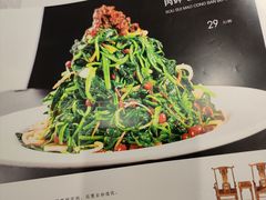 -李氏八大件老菜馆(万宝街店)