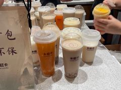 -卡旺卡(马鞍山万达广场店)