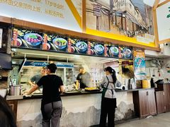 -辉程汤粉(沿江店)
