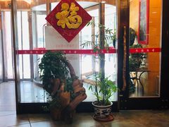 门面-齐海鱼圣深海石斑鱼火锅店(极地海洋世界店)