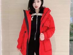 -伊势丹(现代城店)