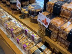 面包甜点陈列柜-优美滋动物奶油生日蛋糕(南陵苏果店)