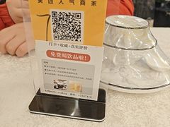 -陈生记黑鱼馆·20年活鱼现杀(宁波鼓楼店)