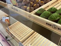 -枣呀呀仙枣糕(深圳前海壹方城店)