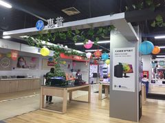 -苏宁易购(Suning Pro北京回龙观店)