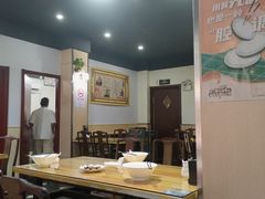 -富源春面馆(四川北路店)
