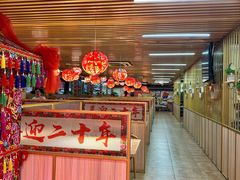-东北民俗村·东北菜(翻身店)