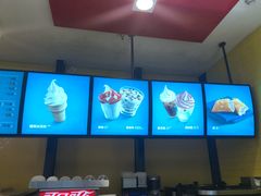 -麦当劳(龙湖北京大兴天街店)