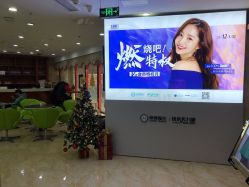 -重庆军美医疗美容医院