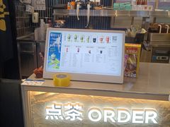 -LELECHA乐乐茶(王府井喜悦店)
