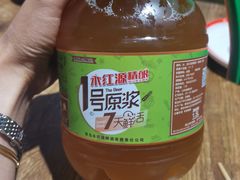 -永红源啤酒·烧烤·海鲜·大排档(青特城店)