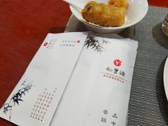 -裕丰源滋补烩面(天赋路店)