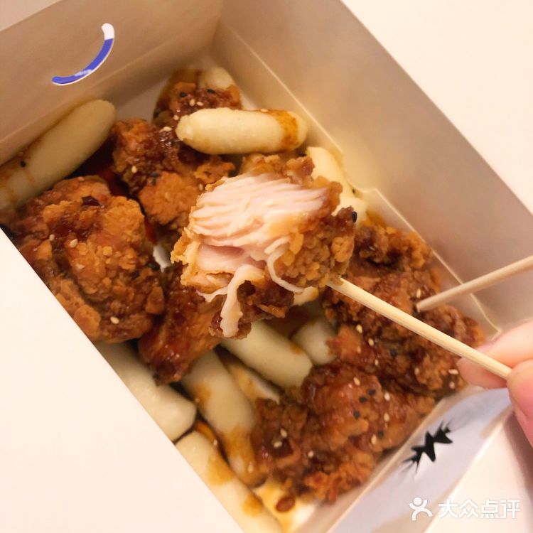 我的美食日常｜年糕比炸鸡好吃
