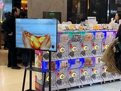-世纪金源购物中心(远大路店)