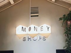 -Money Shops(愚园路店)