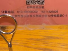 -春记潮汕牛肉火锅
