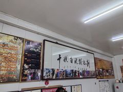 -刘记独流白糕干