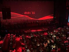 -赤红音乐现场(浦东金桥路店)
