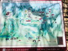 -北京上方山国家森林公园