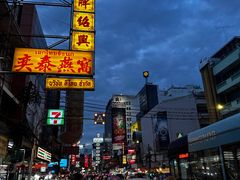 -唐人街(耀华力路)