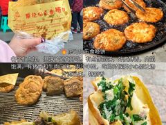 -观音桥步行街