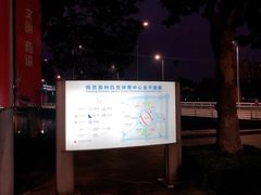 -南京奥林匹克体育中心-体育馆